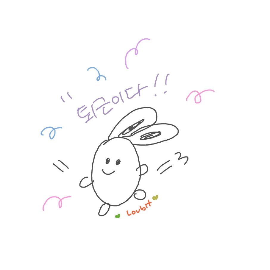 drawing_lovbit's tweet photo. 퇴근이다! https://t.co/uocok1Lcsy