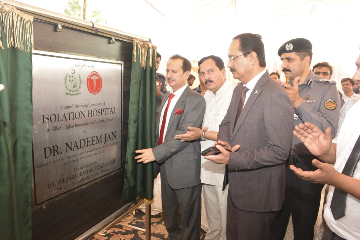 Federal Minister, <a href="/DrNadeemjan/">Dr. Nadeem Jan( TI )( SI )</a>, laid the foundation stone for the Quarantine Center at Lahore Airport &amp; While addressing the ceremony attendees, he stated,

“Epidemics have no borders &amp; we are determined to strengthen border health services to deal with any sudden outbreaks.”