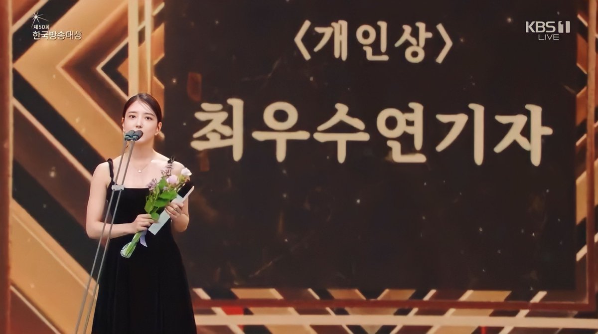 My best actress 🥹 Congratulations my love ❤️ #LeeSeYoung #TheLawCafe