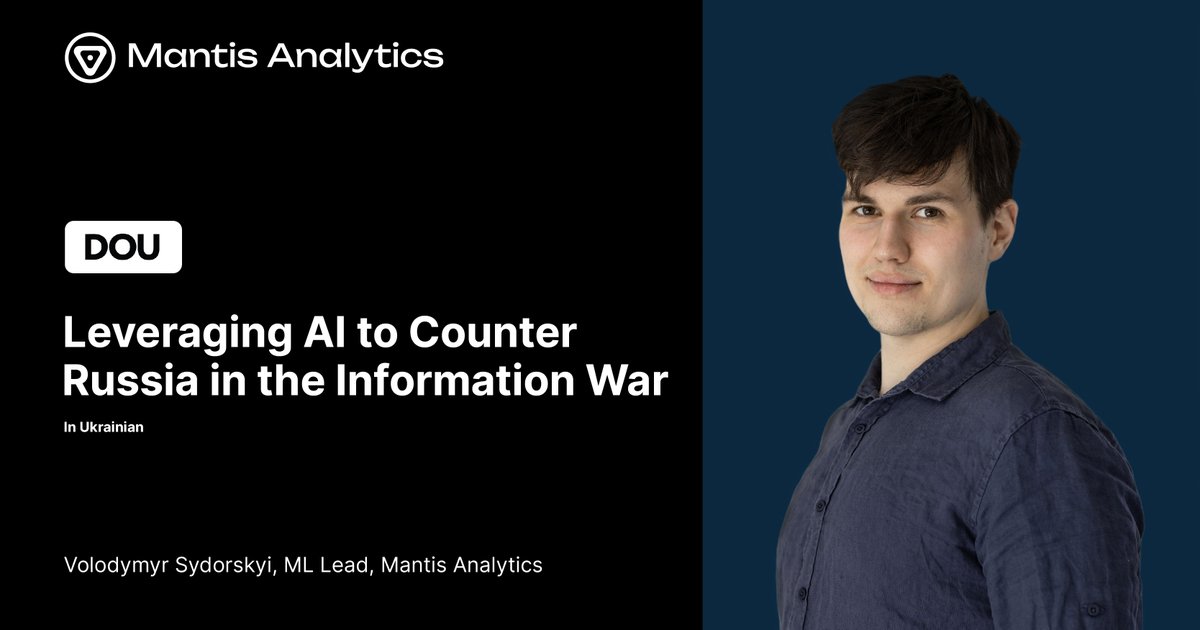 Mantis Analytics tweet media