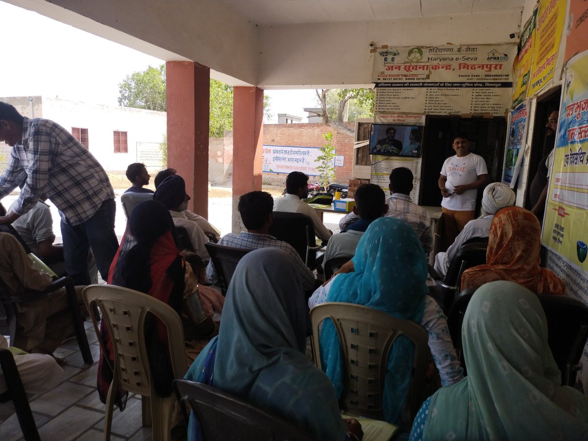 VinodBhambhu19's tweet photo. VLE Portal for CSC Events Reporting https://t.co/5omwZhC7UN