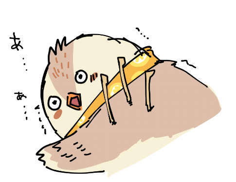 「」|38式(さんぱちしき)のイラスト