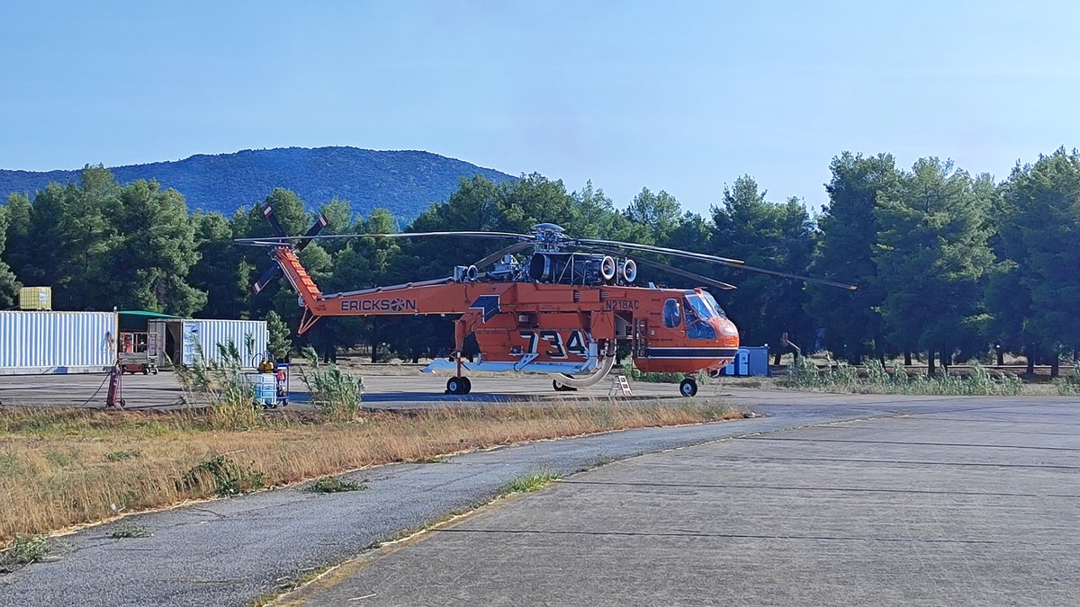 The S-64 Erickson firefighting helicopter displayed at #AFW. 2/9/2023.
The helicopter was on standby to help put out the fires.
<a href="/AthensFlyinWeek/">Athens Flying Week</a> <a href="/EricksonInc/">Erickson Incorporated</a>
