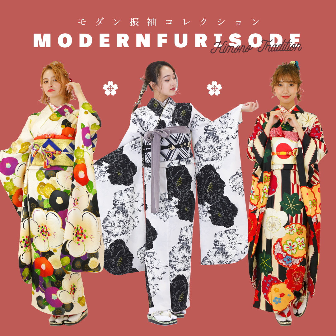 kimonotradition's tweet photo. モダン振袖コレクション！
モダンでお洒落な振袖で晴れの日をお祝いしませんか？

❁展示会来店予約はこちら❁
https://t.co/yQogh8kszg 💐

#振袖 #振袖レンタル #成人式 #大阪振袖レンタル https://t.co/y1HlSanOBs