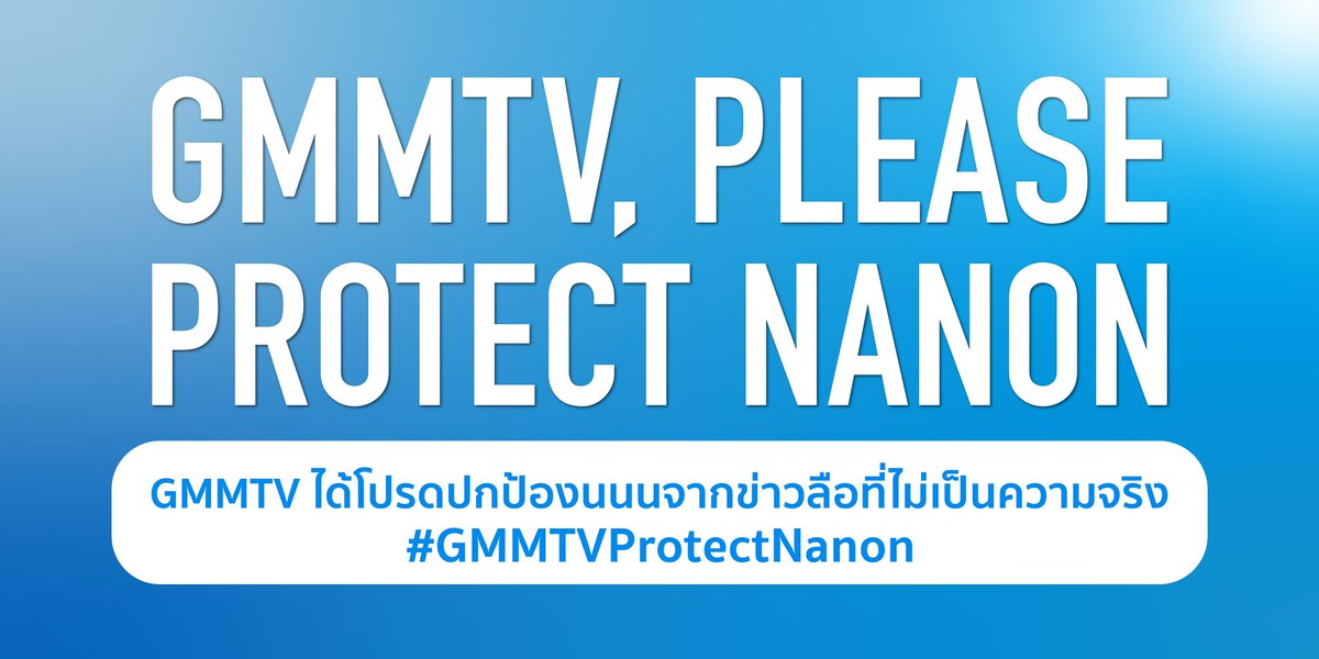BrickinfoReport's tweet photo. แฟนคลับทำรถแห่เรียกร้องค่ายออกมาปกป้อง "นนน กรภัทร"
👉 https://t.co/QL4iM73OlH
#GMMTVออกมาปกป้องนนน #ProtectNanon #mynameisnanon #Brickinfo https://t.co/wmyQNVEQjS
