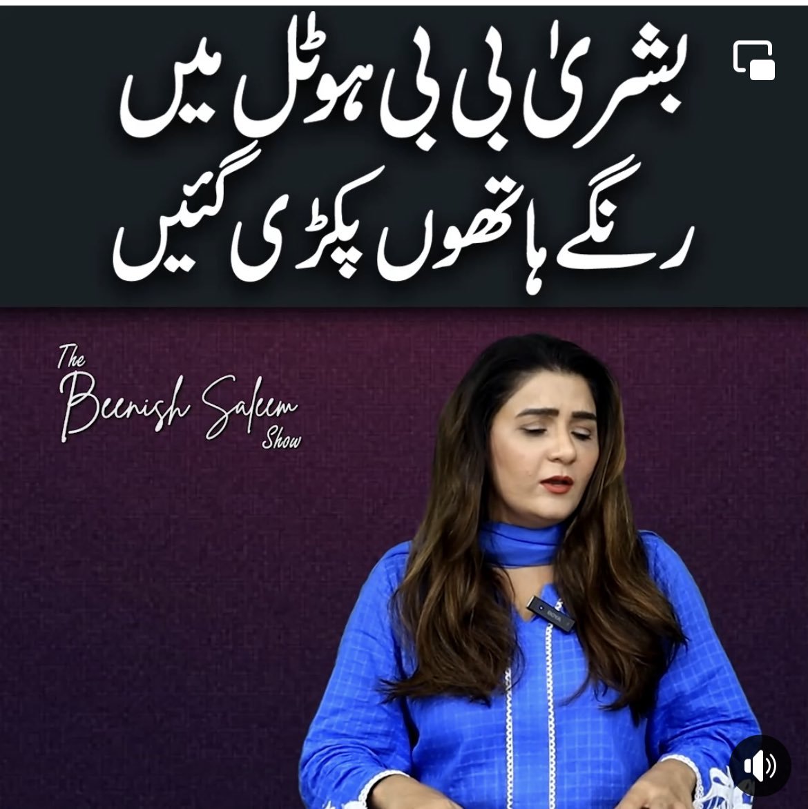 sher_dil86's tweet photo. kiya kisi aurat ko zeeb deta hai
aisy wahyat blog banana https://t.co/N8oGxOLun0