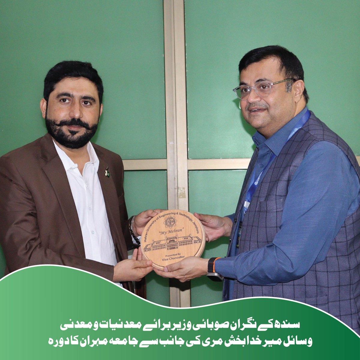 Mir_Khuda_Bux's tweet photo. سندھ کے نگران صوبائی وزیر برائے معدنیات و معدنی وسائل میر خدا بخش مری کی جانب سے جامعہ مہران کا دورہ https://t.co/lz9hNBGI1N