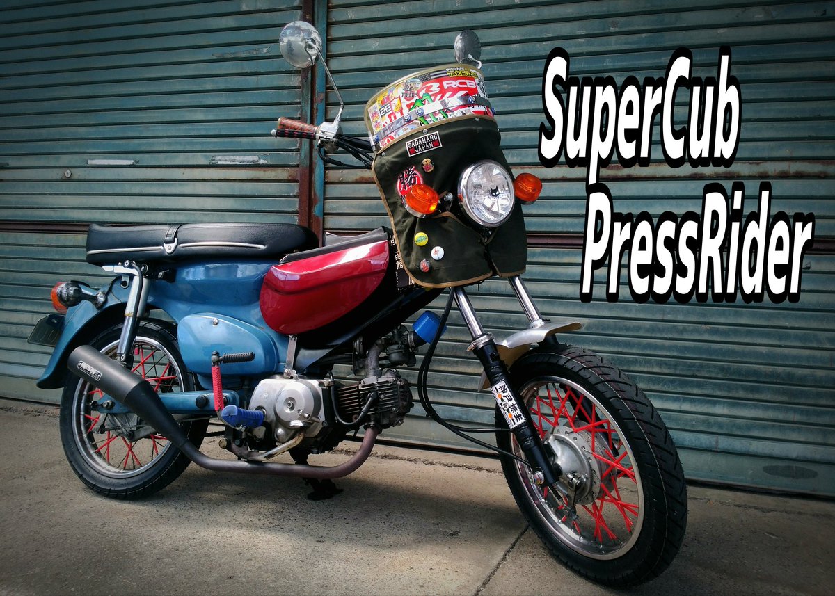 スーパーカブMAOMAX tweet media