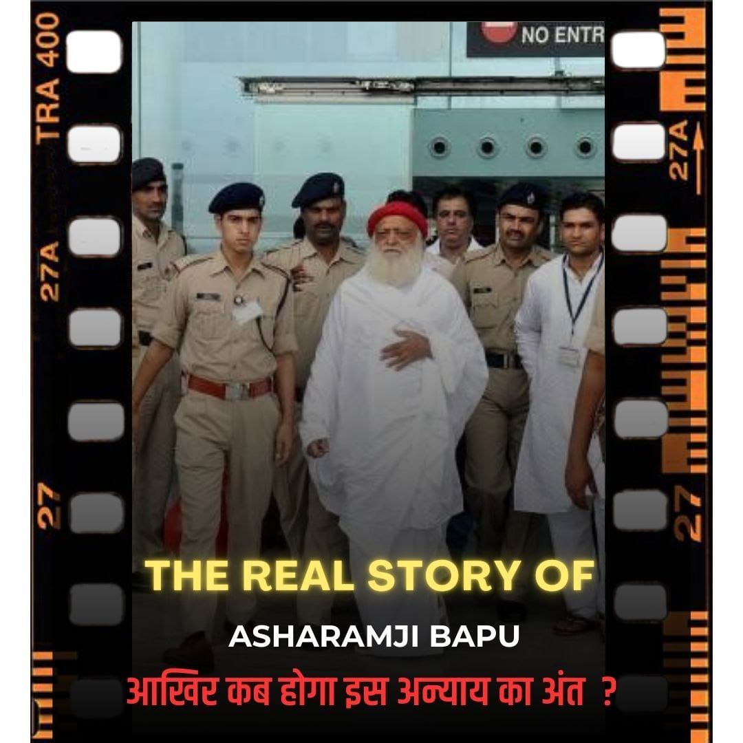#RealStoryOfAsharamjiBapu
भारत को विश्वगुरु बनने के पाठ पर अग्रसर किया, सनातन संस्कृति का परचम विश्व में लहराया, उन्हें रोकने के लिए 
Human Rights Denied किए गए, Why ❓
Aur Kitna Intezaar कब न्याय मिलेगा❗
Wake Up Hindu