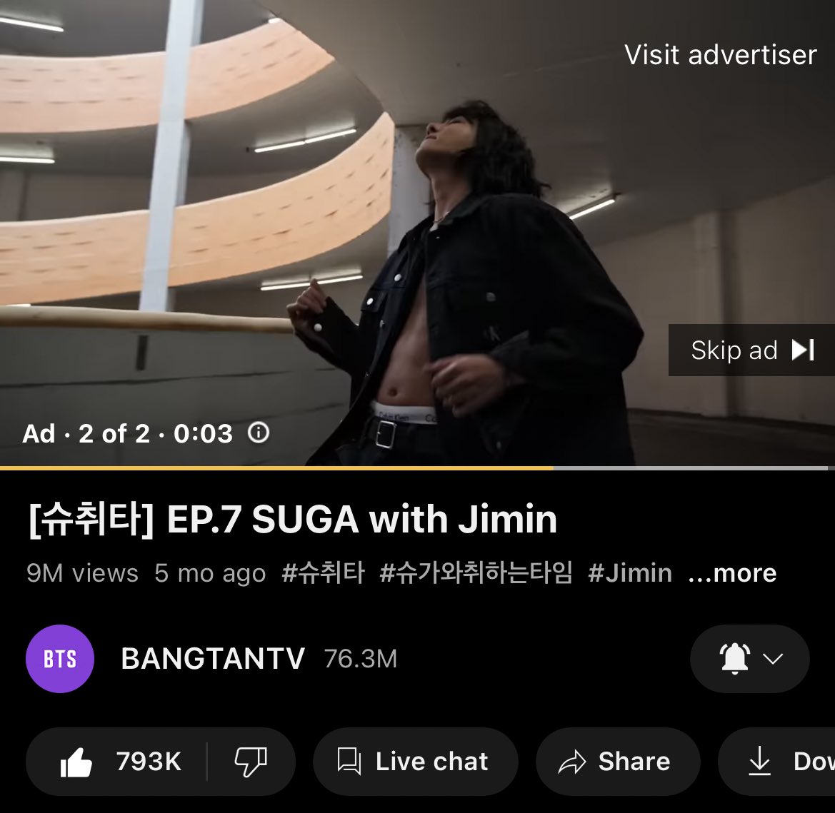 zonequal's tweet image. THE AD I JUST GOT ???