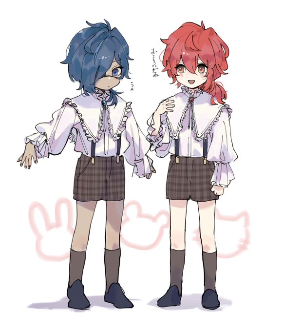 お揃いショタ 