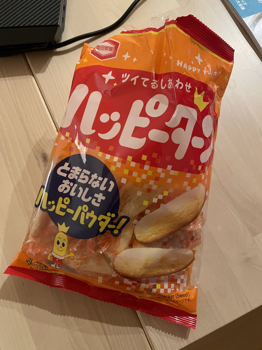 bebechan_france's tweet photo. こんな時間に手が止まらない。これで最後にしようと思ってるのに、少し経つとコレのことしか考えられなくなる。まるで禁断症状じゃないか。よく見たらハッピーパウダーというものが使われていると書いてあるが...幸せの粉？これ大丈夫なやつだよな...？ https://t.co/2L1WI9OcXC