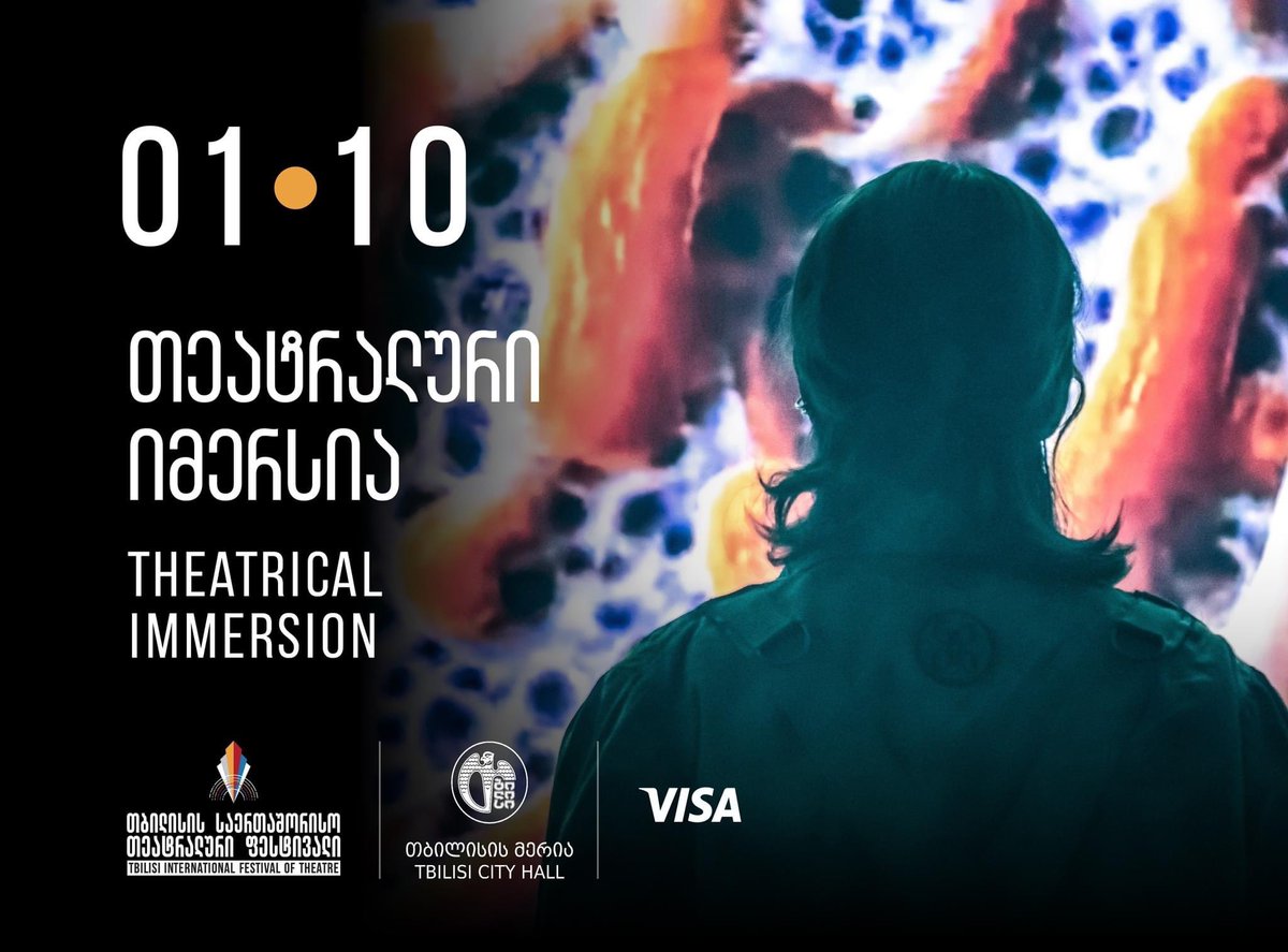 📍OCTOBER 1 - "THEATRICAL IMMERSION" MEETING WITH DIRECTOR LUKASZ TWARKOWSKI AND CAST

შეხვედრის შესახებ დეტალურ ინფორმაციას გაეცანით აქ 👇
tbilisiinternational.com/ge/skhva-proeq…

#tbilisiinternationalfestivaloftheatre

Lukasz Twarkowski
Teatr Studio