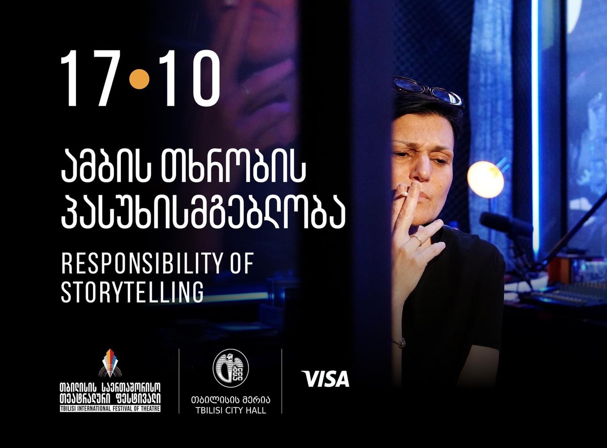 📍OCTOBER 17 - "RESPONSIBILITY OF STORYTELLING" AFTER TALK WITH DIRECTOR SÉBASTIEN FOUCAULT AND CAST

შეხვედრის შესახებ დეტალურ ინფორმაციას გაეცანით აქ 👇
tbilisiinternational.com/ge/skhva-proeq…

#tbilisiinternationalfestivaloftheatre

Théâtre de Liège