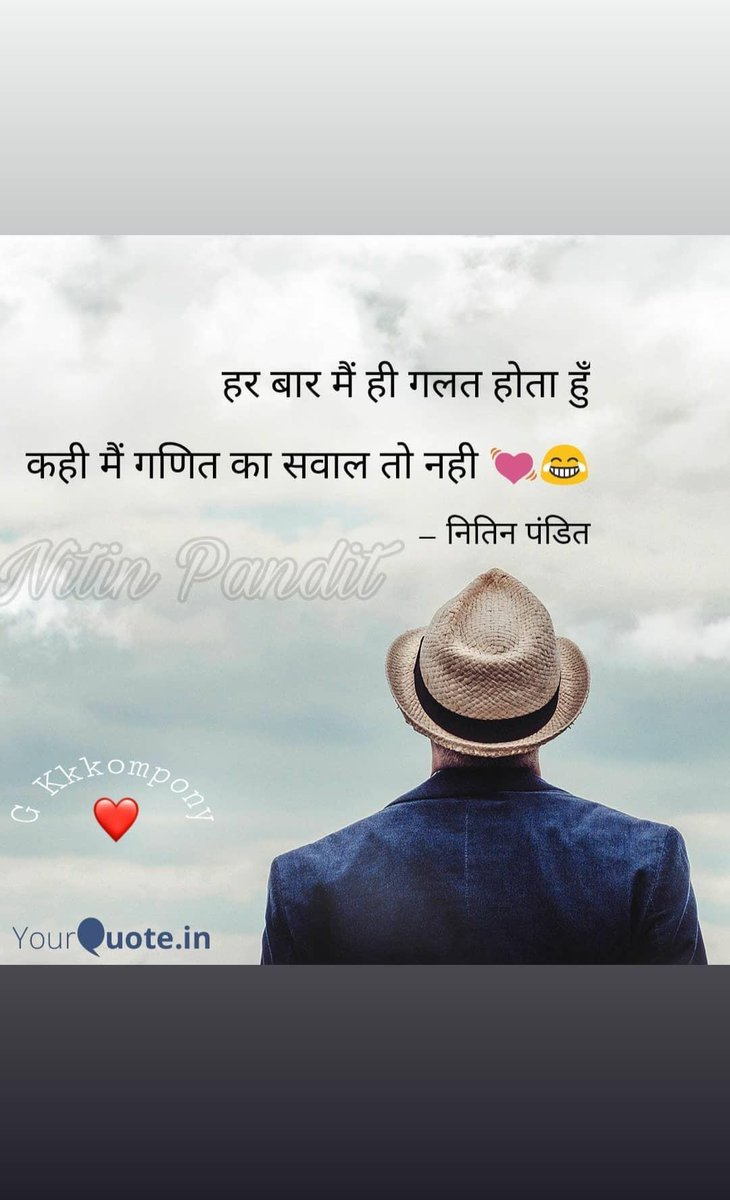Nitin_PanditG's tweet photo. https://t.co/31lljv4umO
