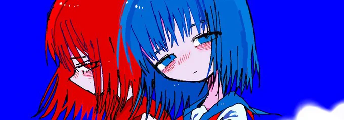 kawaiine… 