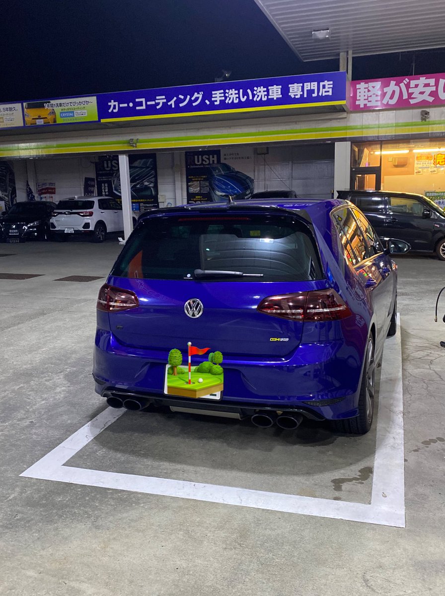Takamg45's tweet photo. ゴルフＲ納車しました〜🙌
結局45の時のバブリングが忘れられず、こっち系に戻ってきたと🥱
ただいまバブリング🔥 https://t.co/26mLCCi1R9