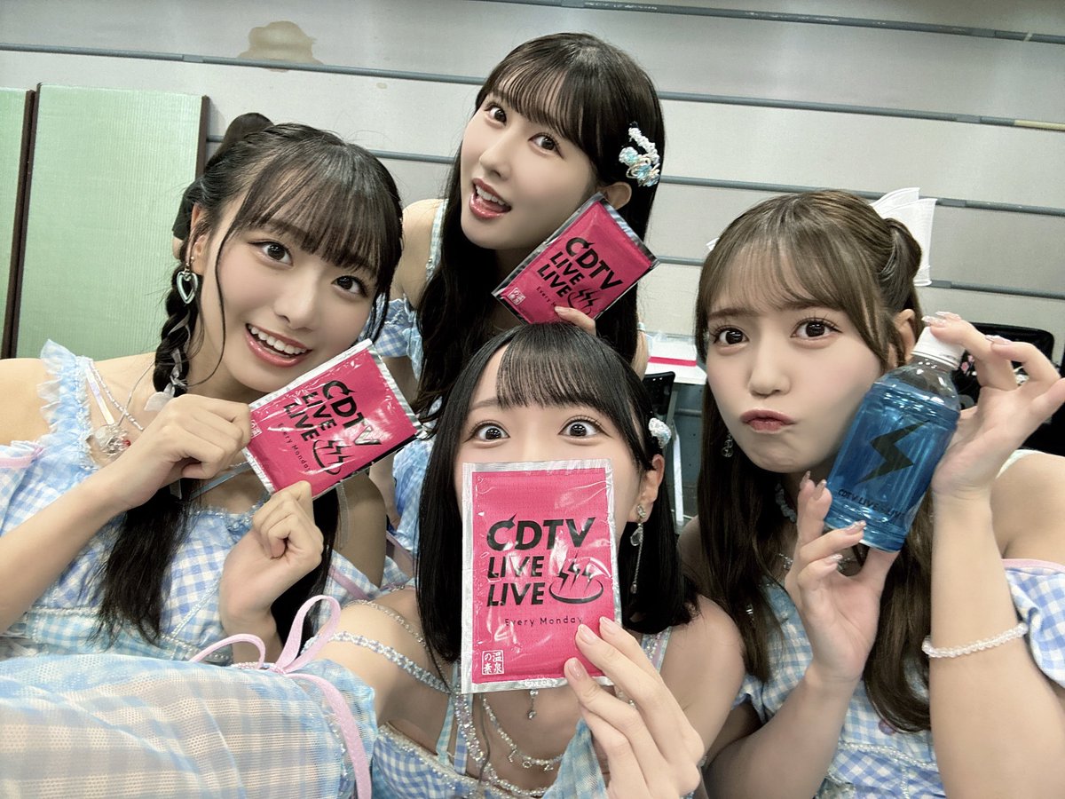 CDTVライブライブ ありがとうございましたー! ! 『 ナツマトペ