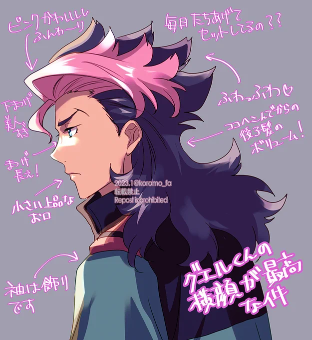 #ひらいて赤ブーガン●ムのグル受けプチオンリーの開催をよろしくお願いします! 