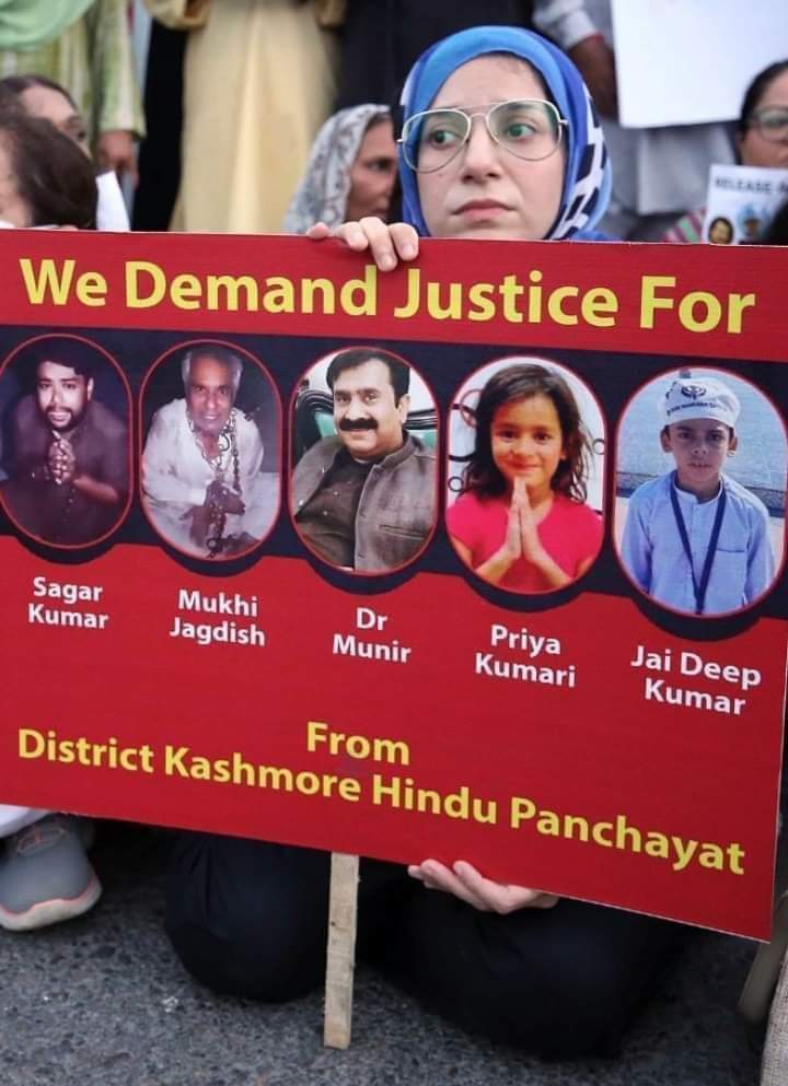 yourOwn321's tweet photo. مغوي ڏيندين، روڊ کلندو ✌️✌️✌️

#kashmorprotest https://t.co/Wrg1D8td5q