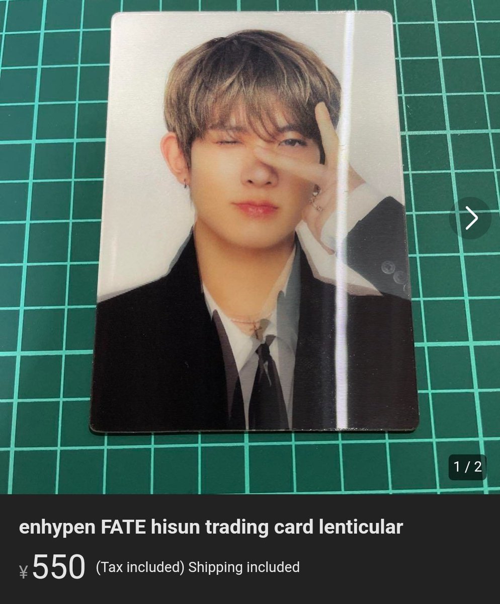 GocoCart's tweet photo. ✅WTS/LFB
✅enhypen FATE hisun trading card lenticular
✅363 PHP

PLS RT🙏🙏

@ENHYPEN_merchRT
@ENHYPENMARKETPH
@PoliceEnhypen
@enhypenrtph
@kpopmerchph_rt
@kpoptrade__
@ENHYPENPapelsRT https://t.co/GOPz7qRGeX