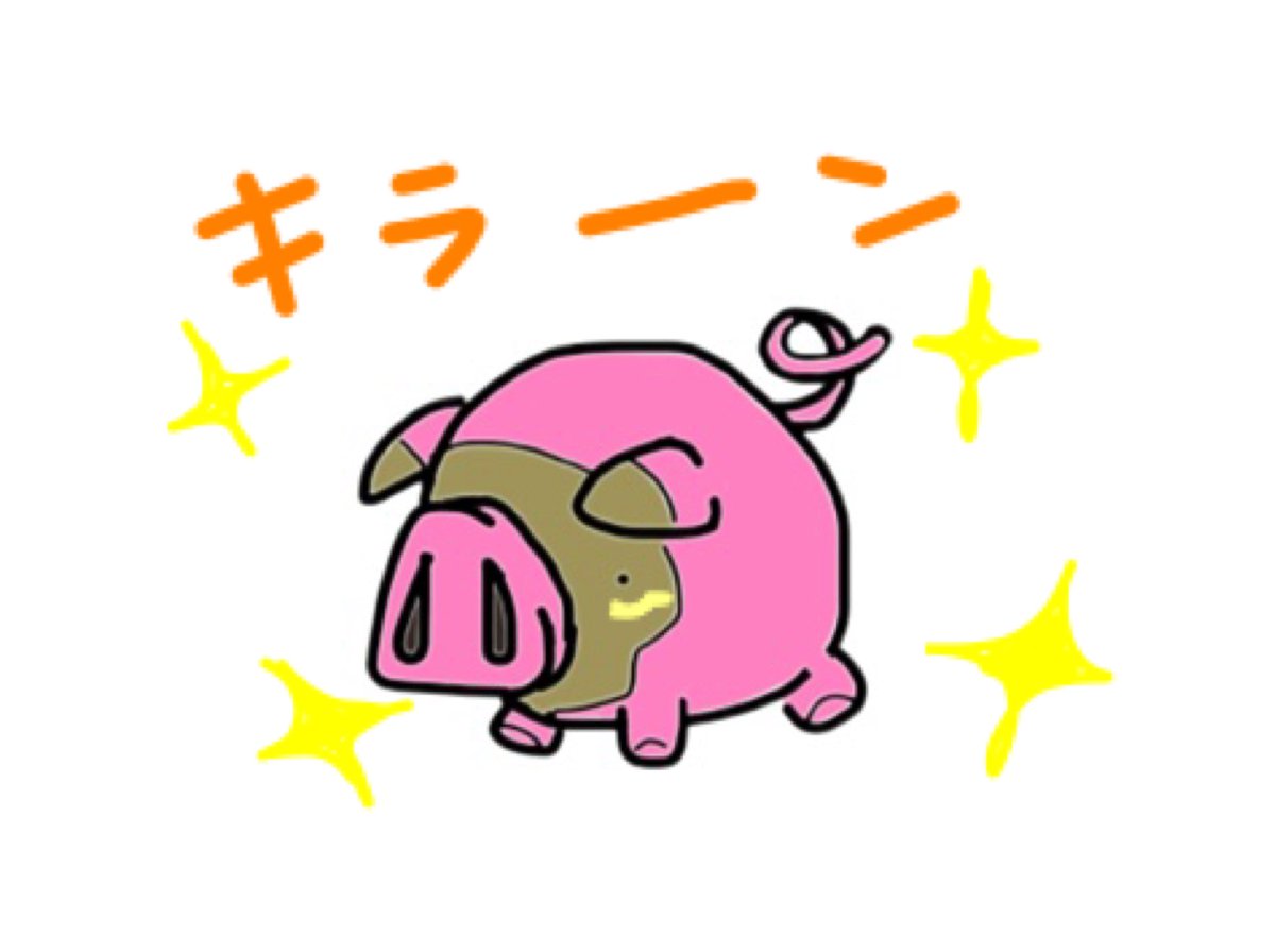 akigo28471942's tweet photo. グルトン色違いの
願掛け画像を描いてみました。

リポスト（旧RT）したら
色違いが出るとか出ないとか🤣

#ポケモンGO #PokemonGO 
#グルトン #色違い #願掛け https://t.co/N6ReV0RvvA