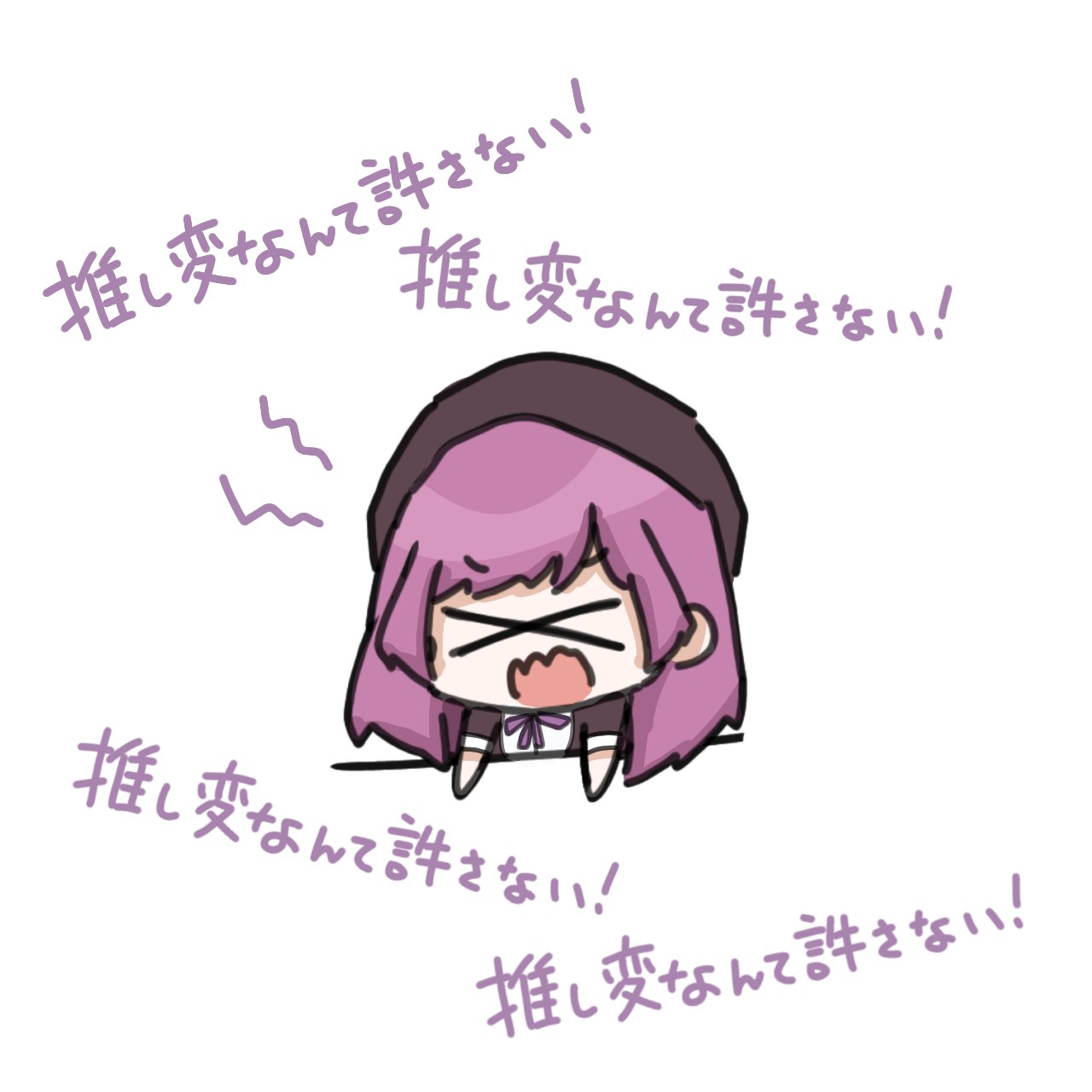 すもあーと - البحث / X