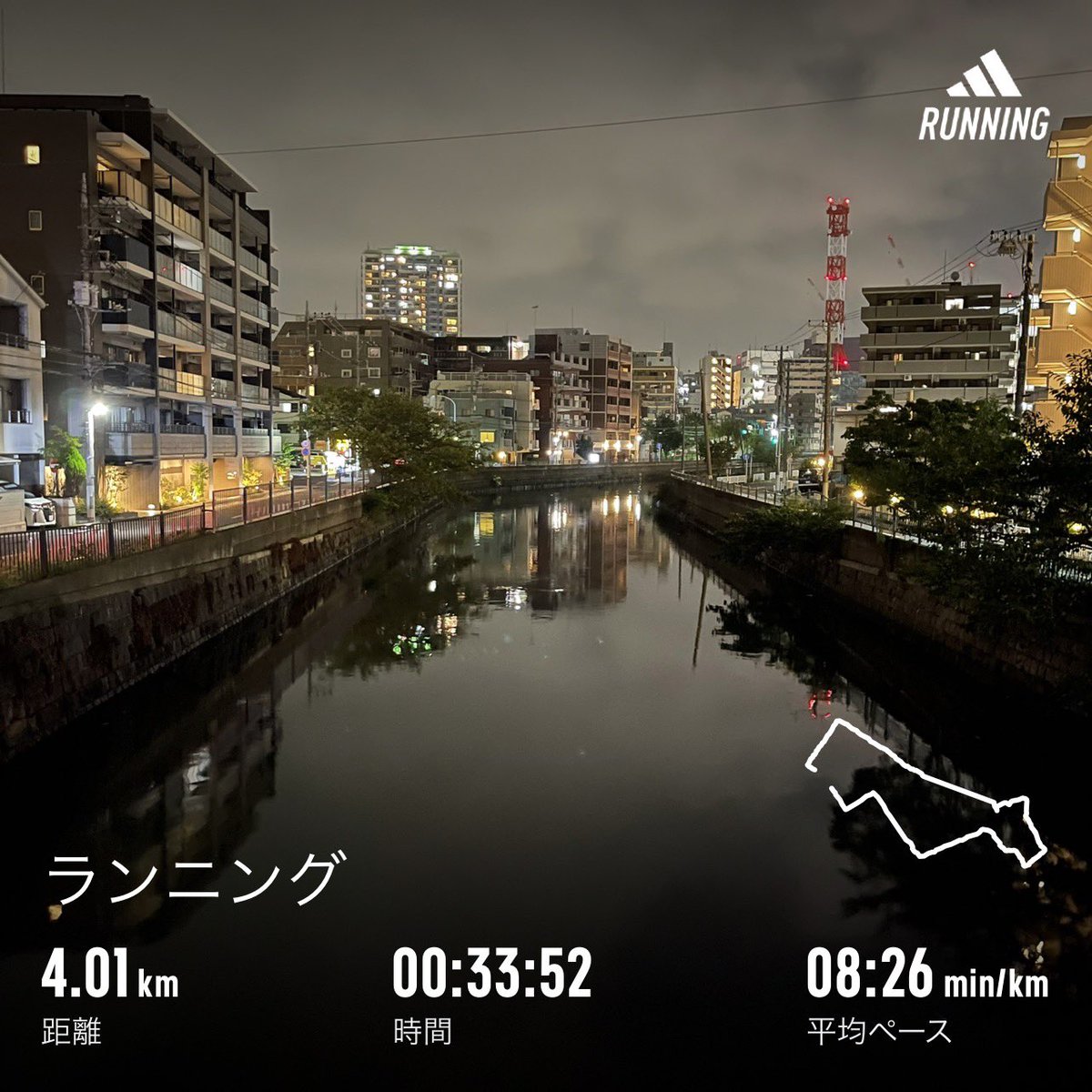 yatsukanakazawa's tweet photo. 痩せます。
#4kmrun
#横浜 https://t.co/VjsGcui8kZ