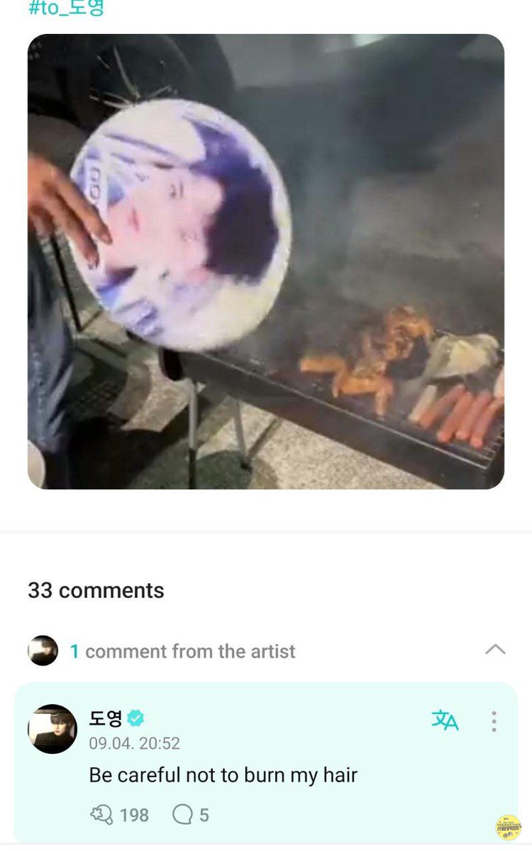 treasuremenfess's tweet image. TEUME! SIAPEEE YANG KIRIM 😭😭😭😭😭😭😭😭