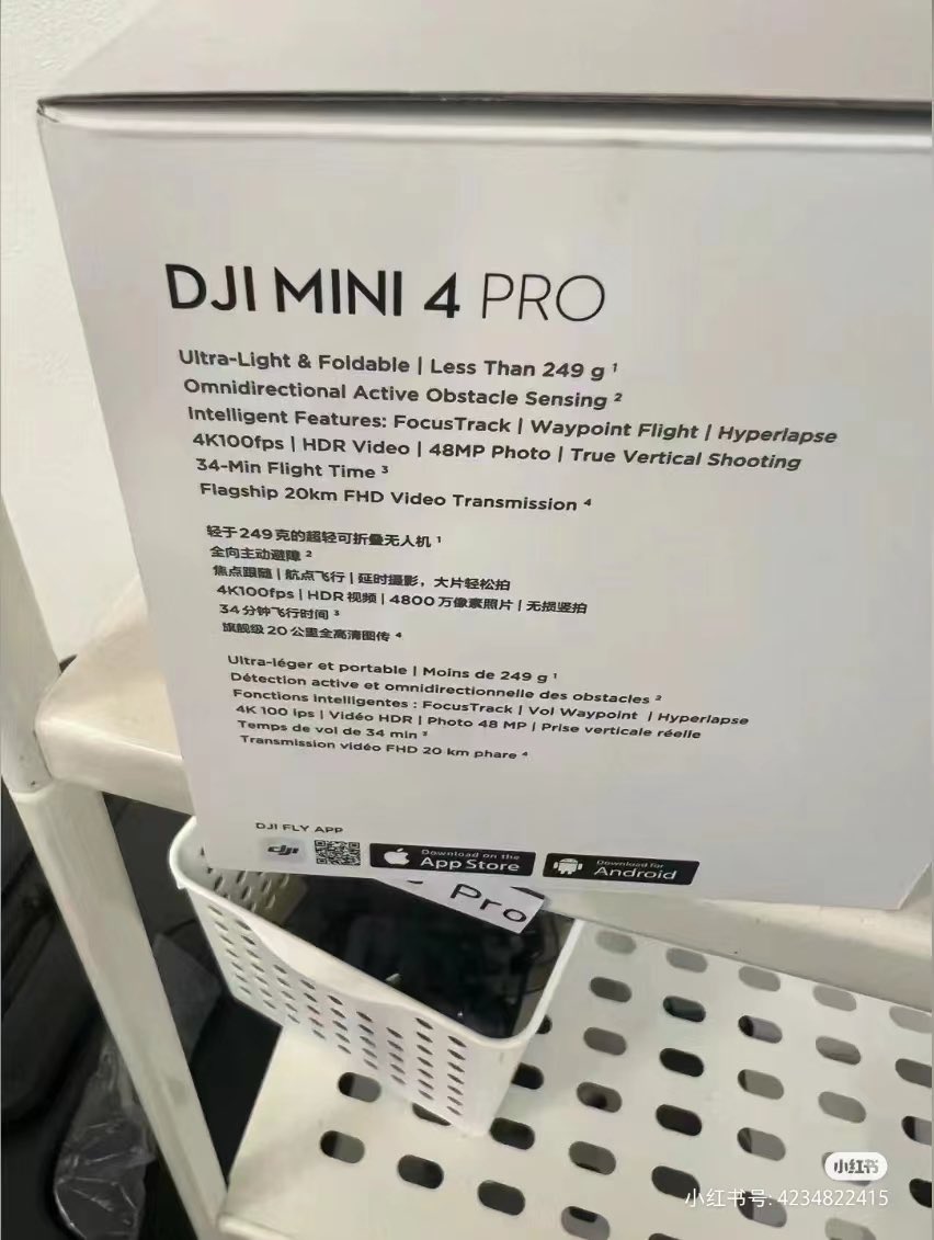 ZiQingYang3's tweet photo. DJI Mini 4 Pro. https://t.co/rvZUF6W7Sy