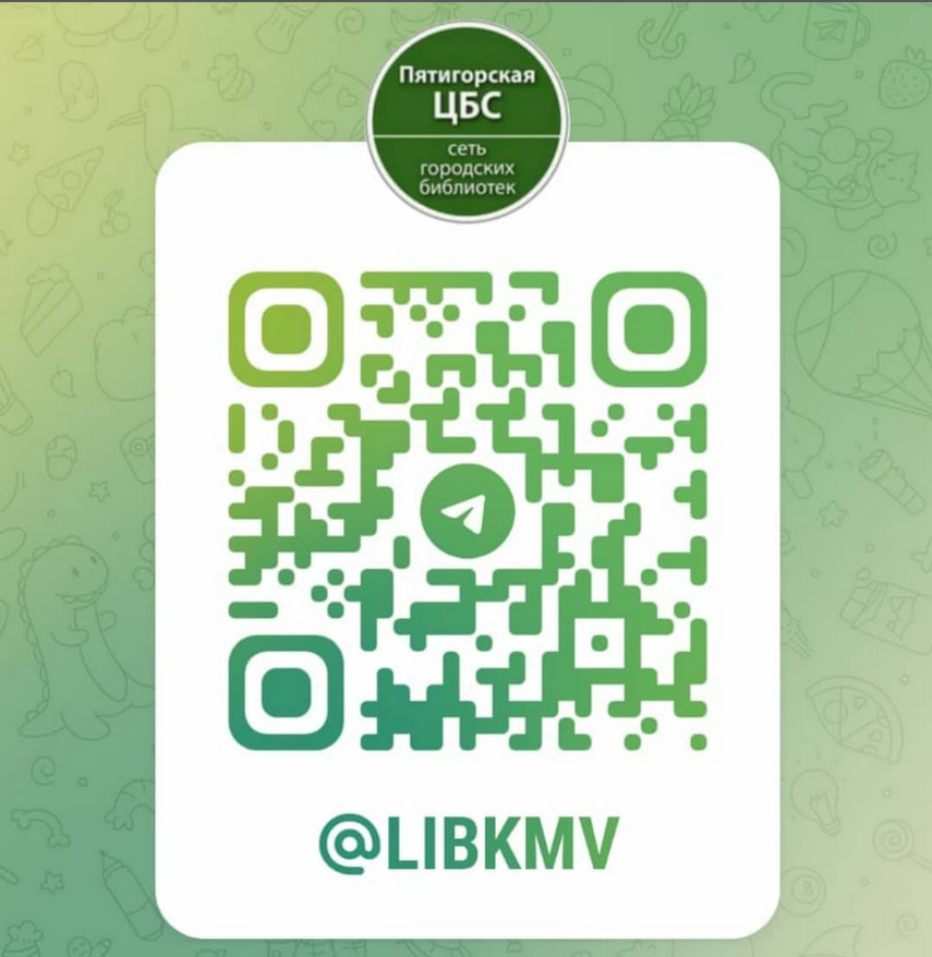 libkmv tweet picture