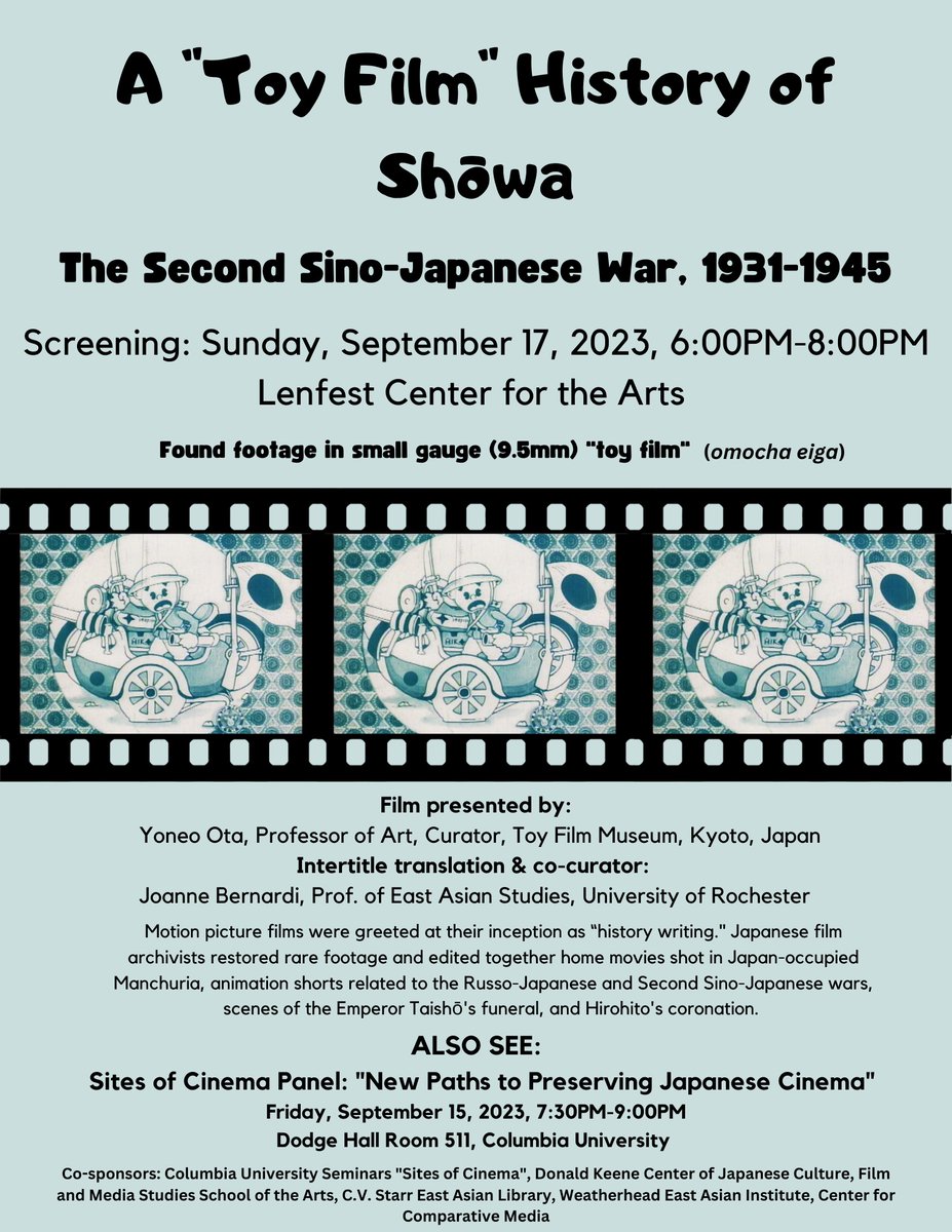 NYC 9/15 and 9/17, Yoneo Ota from the Toy Film Museum/おもちゃ映画ミュージアム @info51596118 and <a href="/ReEnvisionJapan/">Joanne Bernardi</a> will be at <a href="/Columbia/">Columbia University</a> University to discuss/screen "The 2nd Sino-Japanese War in Toy Films" (various genres/gauges of recuperated film) #Japan #japanese #Cinema