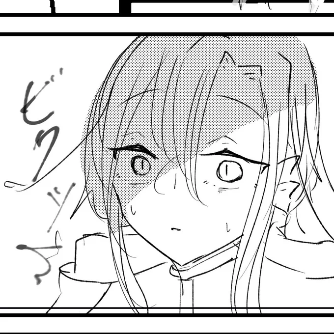 @T_o_Rondale 
たのしかったディーのかおたちです 
