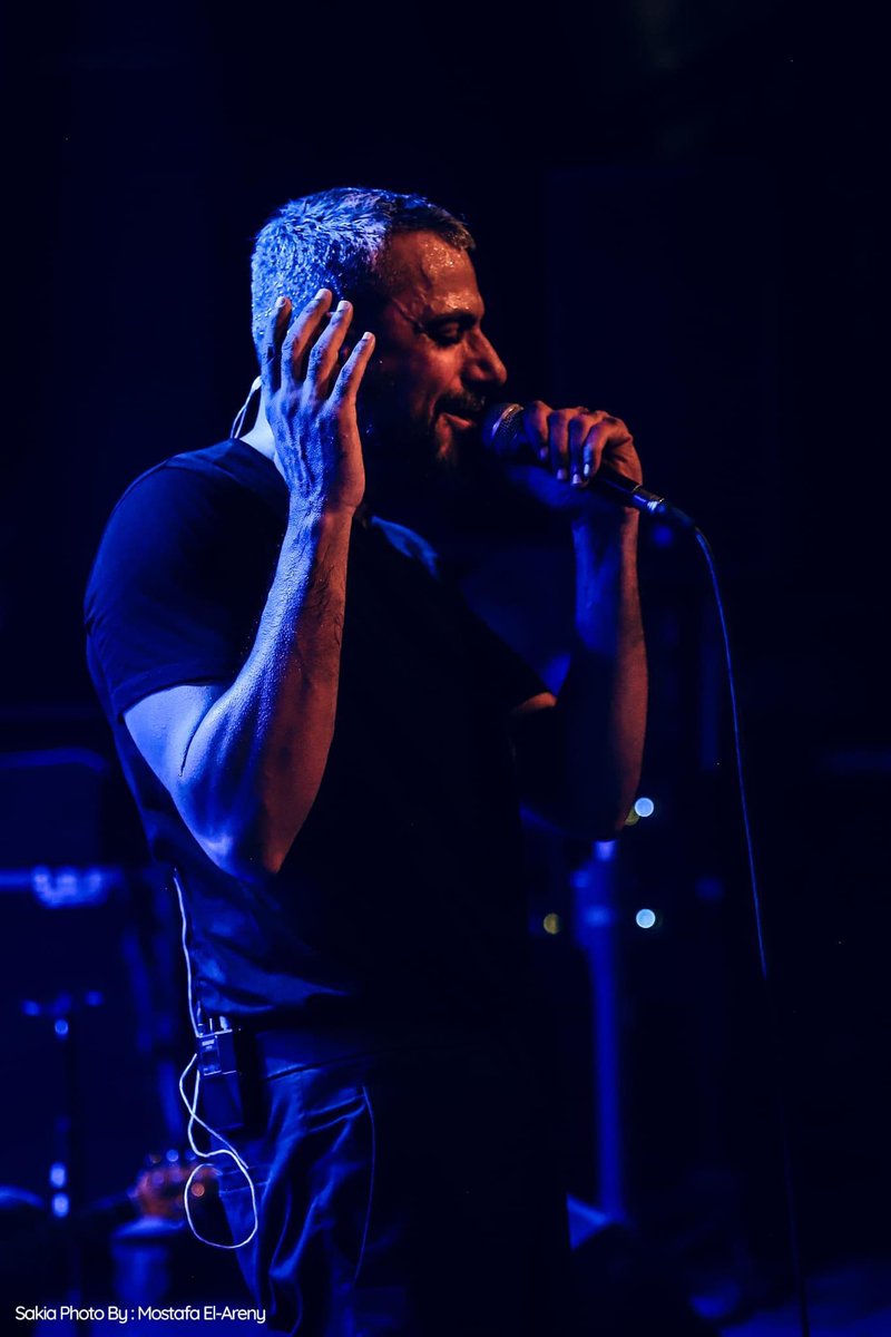 ساقيه الصاوي 3.9.2023