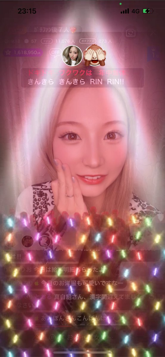 17069501suzu's tweet photo. プレゼント企画🎁✨️

9/5(火)~9/12(火)の最終日まで、札コレUP-Tステージの🈯️定アイテムで応援された方の中から抽選で、3名様に指定の推し様orライバーさん本人にアリーナをプレゼント🎁応援ポイントが多いほど当選確率アップ⤴️

※参加条件は、Xのフォローと、この固定ツイートのRTが条件です。 https://t.co/134jljU1TZ