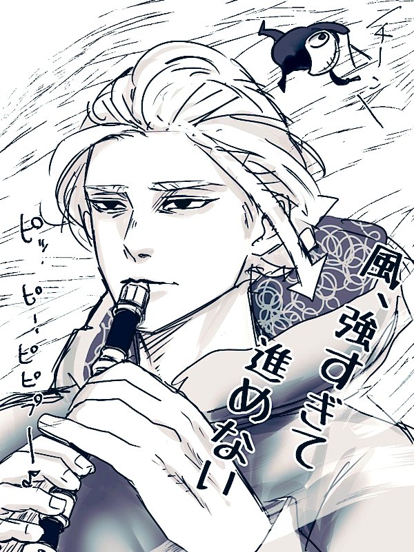 健康のための定期的に補佐 rkgk 