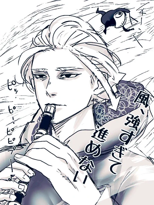 健康のための定期的に補佐 rkgk 