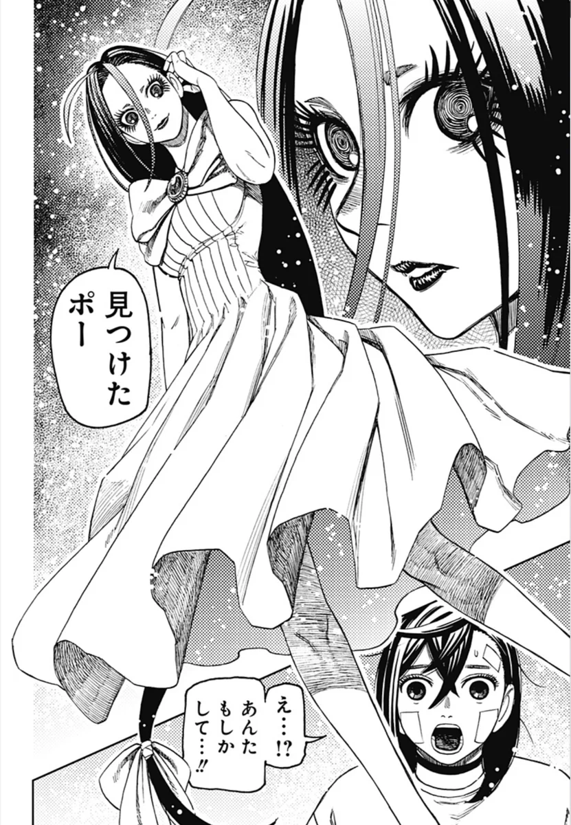 林士平（りんしへい） on X: 