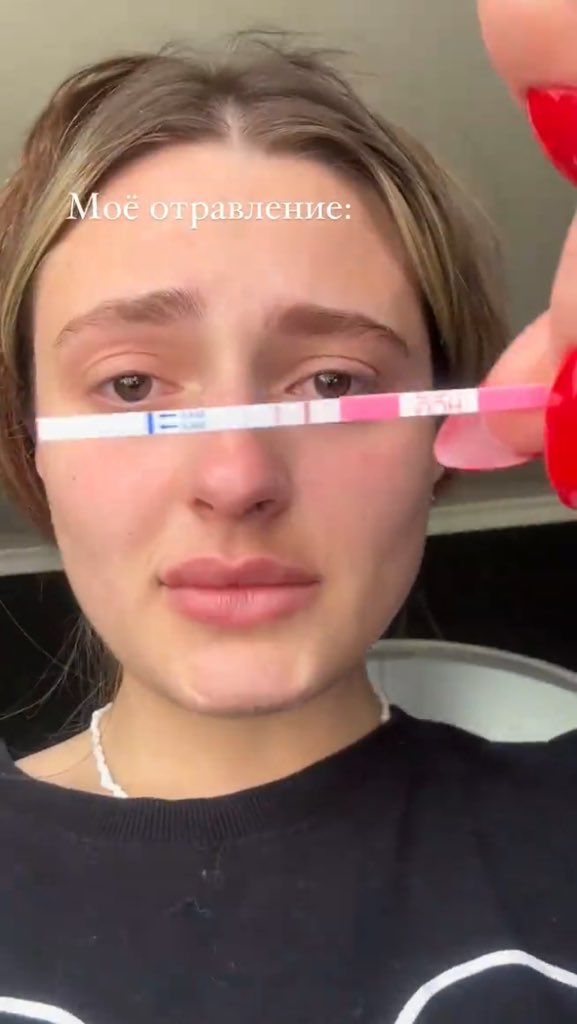 orchibald1's tweet photo. Комент убил 🤣🤣😭 https://t.co/Mwj7LYnKhl