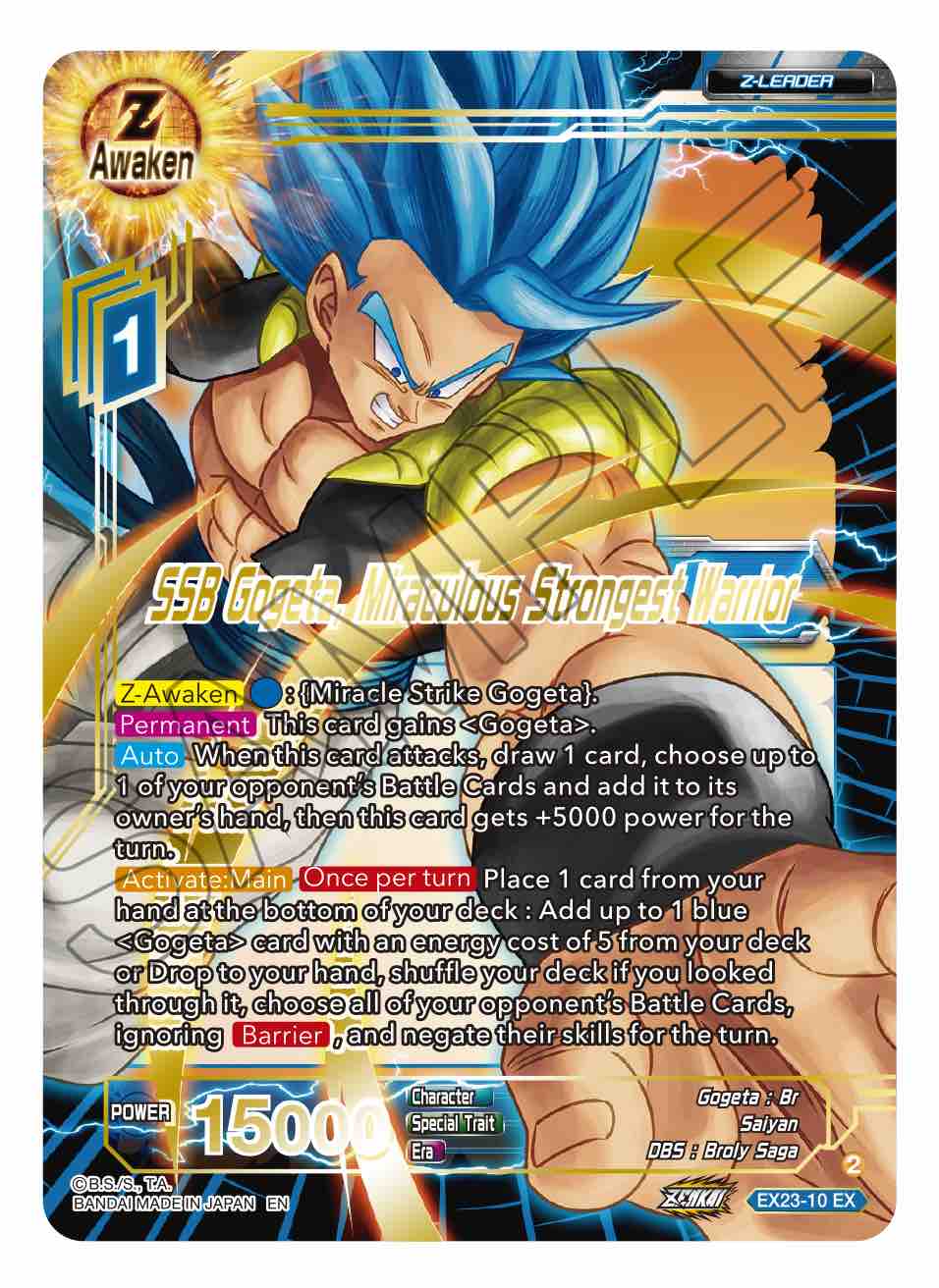 Official Dragon Ball Super Card Game (@dbs_cardgame) / X