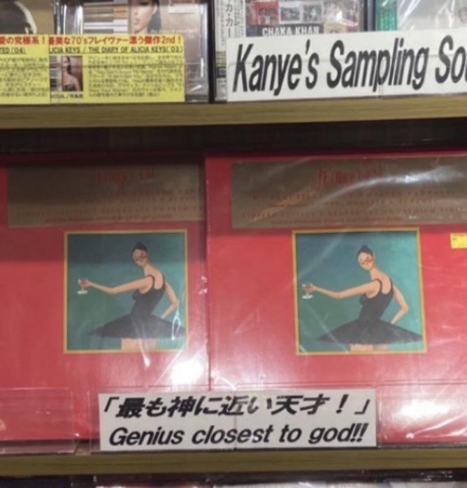 A records store in Tokyo classifying Ye’s records in the category "Genius closest to god"
