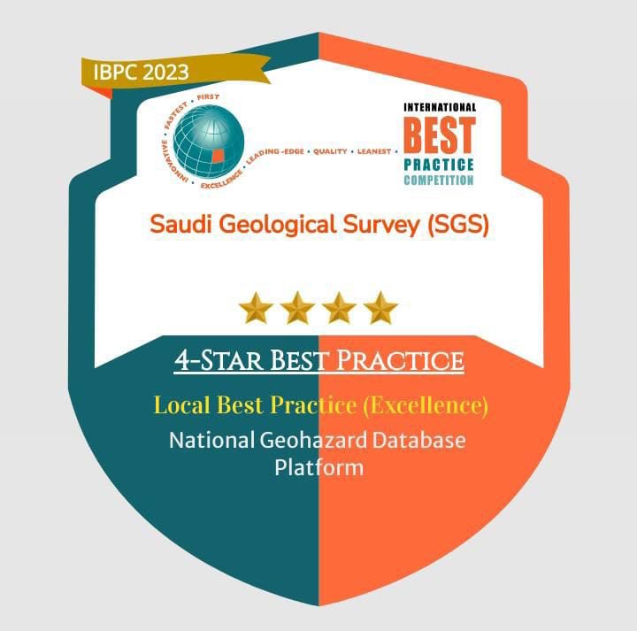 حققت #هيئة_المساحة_الجيولوجية_السعودية ضمن المسابقة الدولية التاسعة لافضل ممارسات عام 2023م، تصنيف شهادة أفضل ممارسة: ٤ نجوم IBPC كأفضل ممارسة محلية "ممتازة" من خلال المشاركة بمشروع المنصة الرقمية للمخاطر الجيولوجية "رواسي"   #قاعدة_المخاطر_الجيولوجية  <a href="/makkahregion/">إمارة منطقة مكة المكرمة</a> 
<a href="/mimgov/">وزارة الصناعة والثروة المعدنية</a>