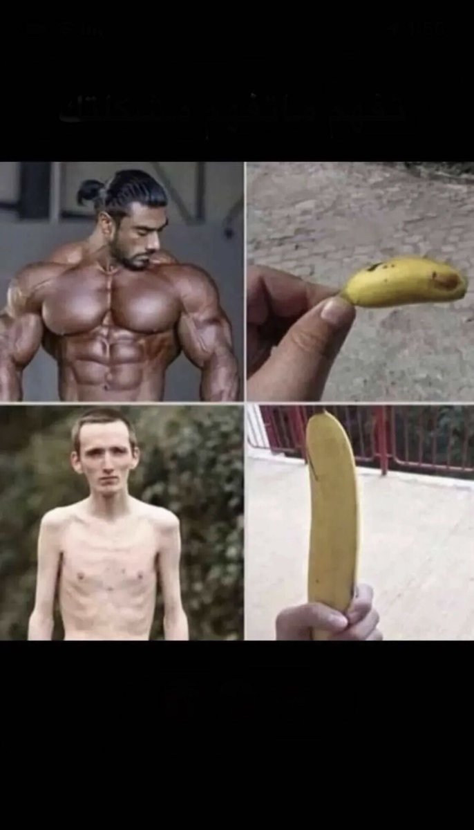 في الرجــال :👇

واقع لا يمكن انكاره 😜 
    وانتن النساء ما هو رايكن ؟ 😂❤️
        بدون مجامله او استحياء 😜❤️