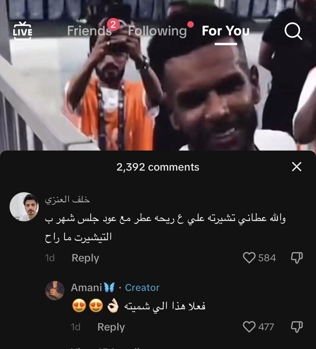 قورجس tweet media