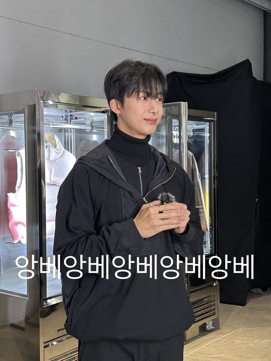 230904 스톤아일랜드 아카이브 #형원