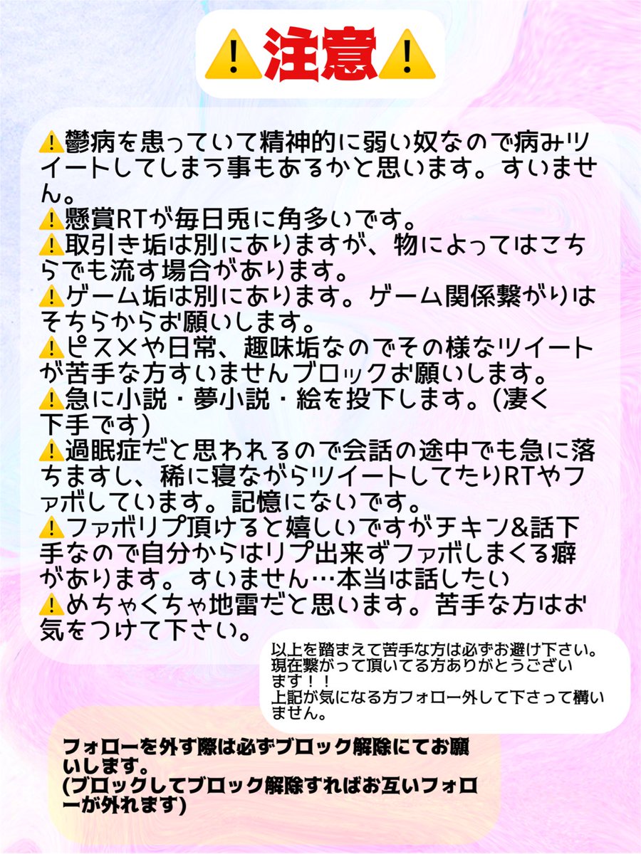 惣(そう) (՞⸝⸝o̴̶̷̥᷅ ⌑ o̴̶̷̥᷅⸝⸝՞) tweet media