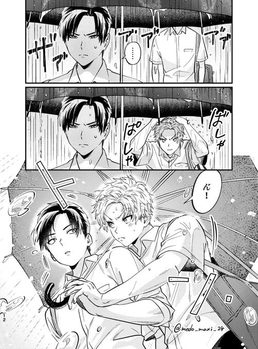 (4/8) 