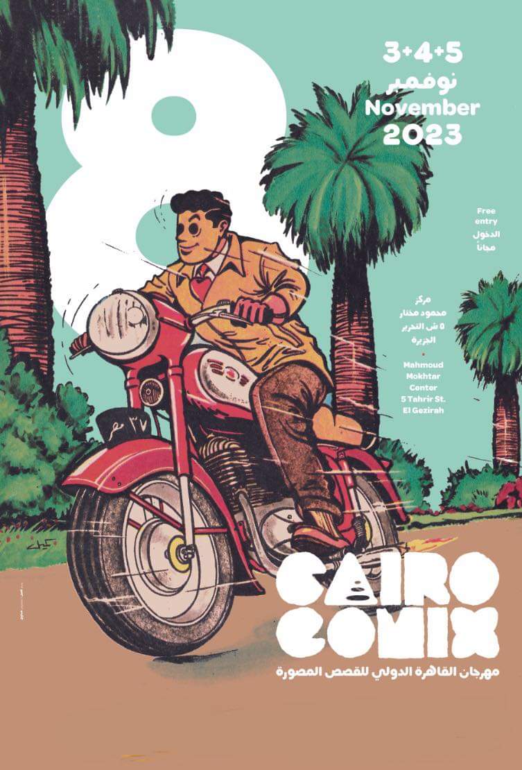 atawfiggg's tweet photo. مستعدين ؟!!
#cairocomix8 https://t.co/JrHMEgwYyt