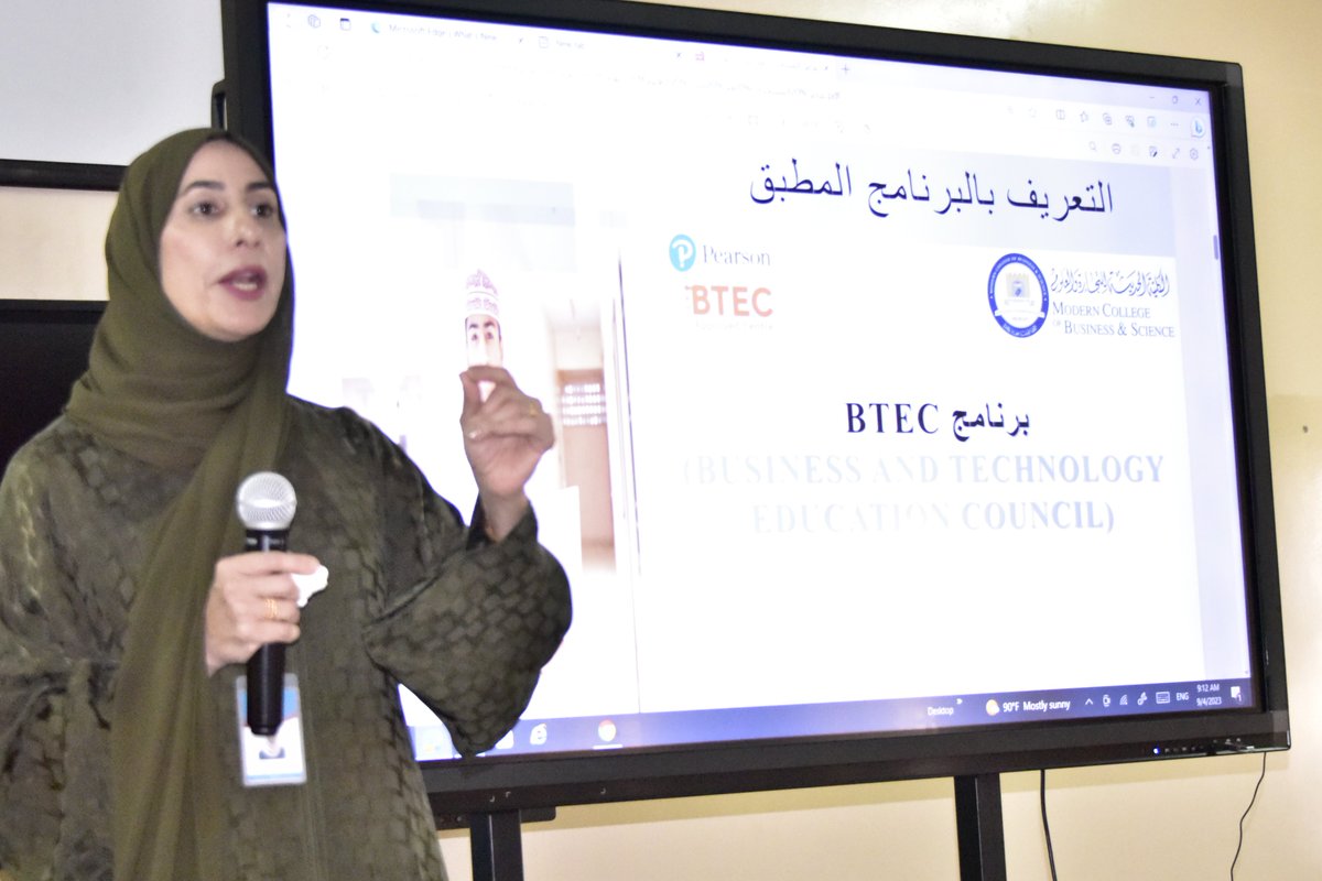 EduGovNBT's tweet photo. فريق برنامج BETC يزور مدرسة كعب بن برشة@KaabBinBarsha ، ويلتقي بطلاب الصف الحادي عشر وعدد من أولياء أمورهم،حيث تأتي هذه الزيارة من أجل تهيئة الطلاب لبدء الدراسة بمسار التعليم المهني والتقني، والتي ستنطلق في العاشر من الشهر الجاري.
#تعلم_مستدام 
#فعاليات_تعليمية_شمال_الباطنة https://t.co/kOr9WPaIKP