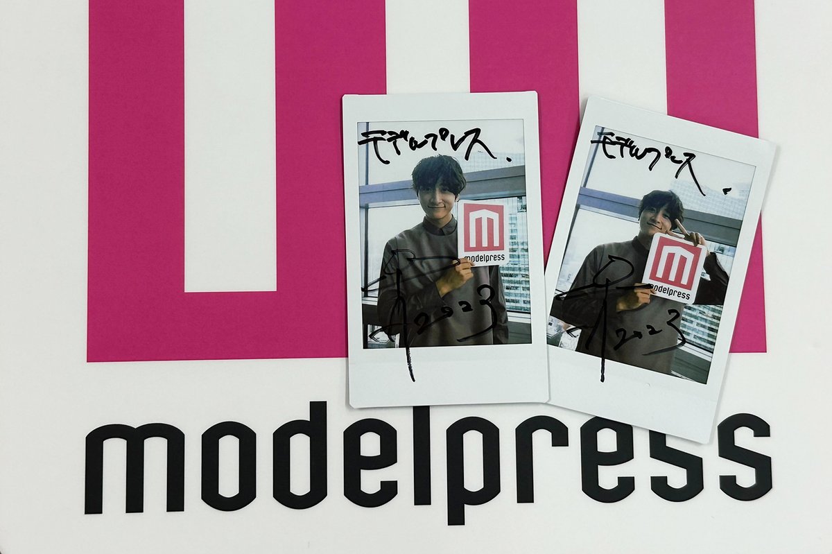 小関裕太 さんサイン入りチェキを2名様に🎁💗 ＼ 1⃣モデルプレスX